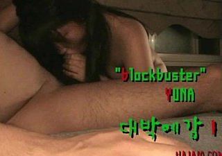 perempuan murahan Korea