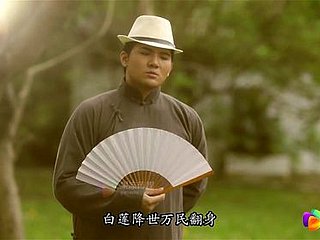 Drame de costumes non censuré chinois