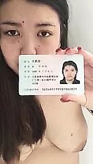 Denude Bride Sprog emprunter de l'argent avec IC