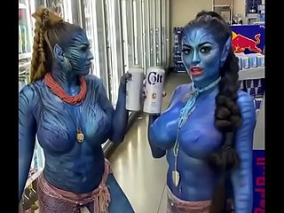Avatar approximately public