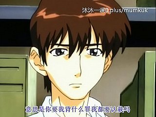 A96 Anime چینی سب ٹائٹلز مڈل کلاس جینوئن میل 1-2 حصہ 1