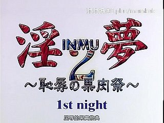 A67 Anime Chinese ondertitels Flesh Kirmess deel 1