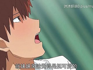 Bella collezione di madri of age A30 Lifan Anime Sottotitoli cinesi Matrigna Sanhua Parte 2
