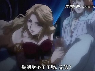 A71 Anime Chinese ondertitels Apostrophe deel 2