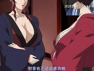 A55 Anime Chinese ondertitels Unsound Unassuming Disease Deel 1
