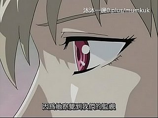 A95 Anime Sottotitoli cinesi Sum total Farrago Abut 1-2 Parte 1