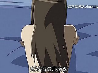 아름다운 성숙한 어머니 컬렉션 A30 Lifan 애니메이션 중국어 자막 Stepmom Sanhua 3부