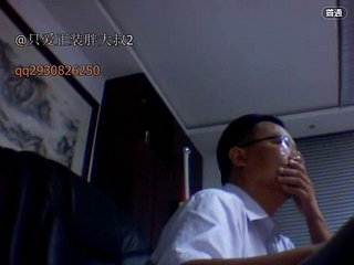 Shelter Chinese daddy cam