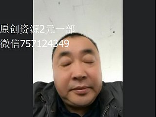 cina step daddy8