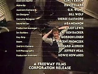 China Gyrate (1978) ร่วมกับจอห์น โฮล์มส์